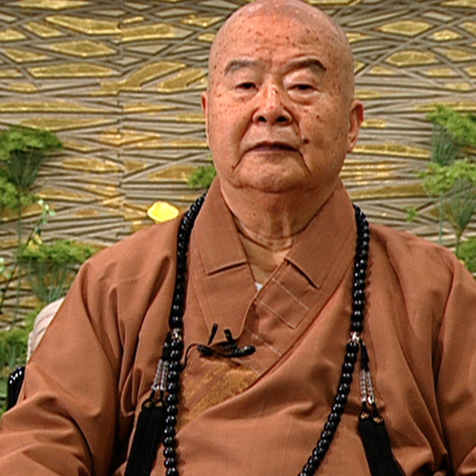 Headshot for Venerable Master Hsing Yun